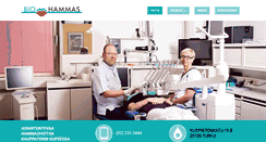 Desktop Screenshot of biohammas.fi